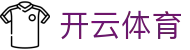 开云体育(Kaiyun)官方入口 - 2026顶级赛事资讯及App下载网址
